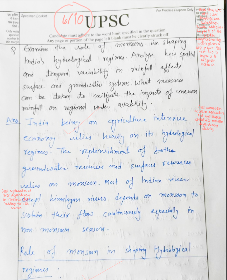 Evaluation Document 2